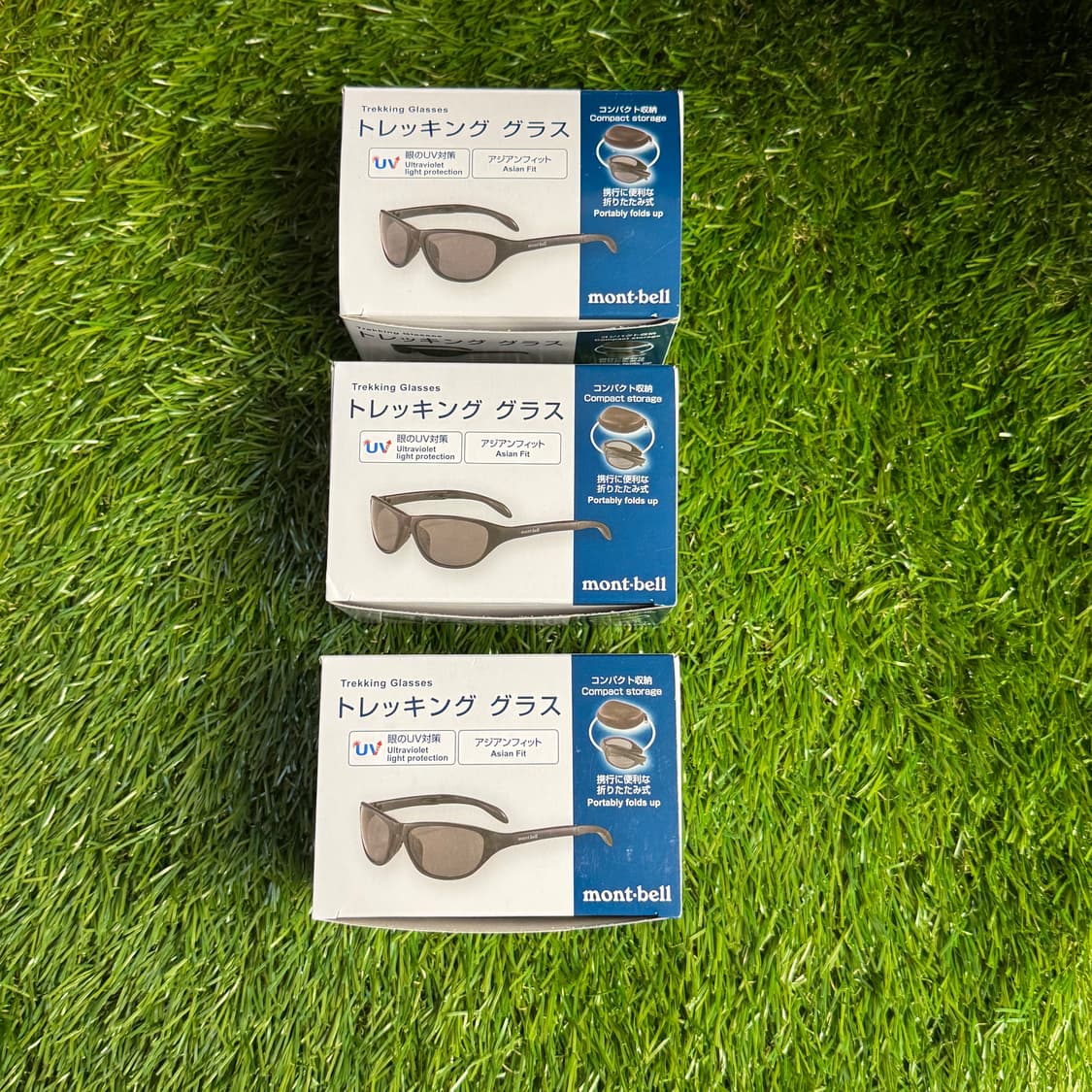 몽벨 트레킹 안경 실버 메탈릭 라이트 그레이 상품이미지2