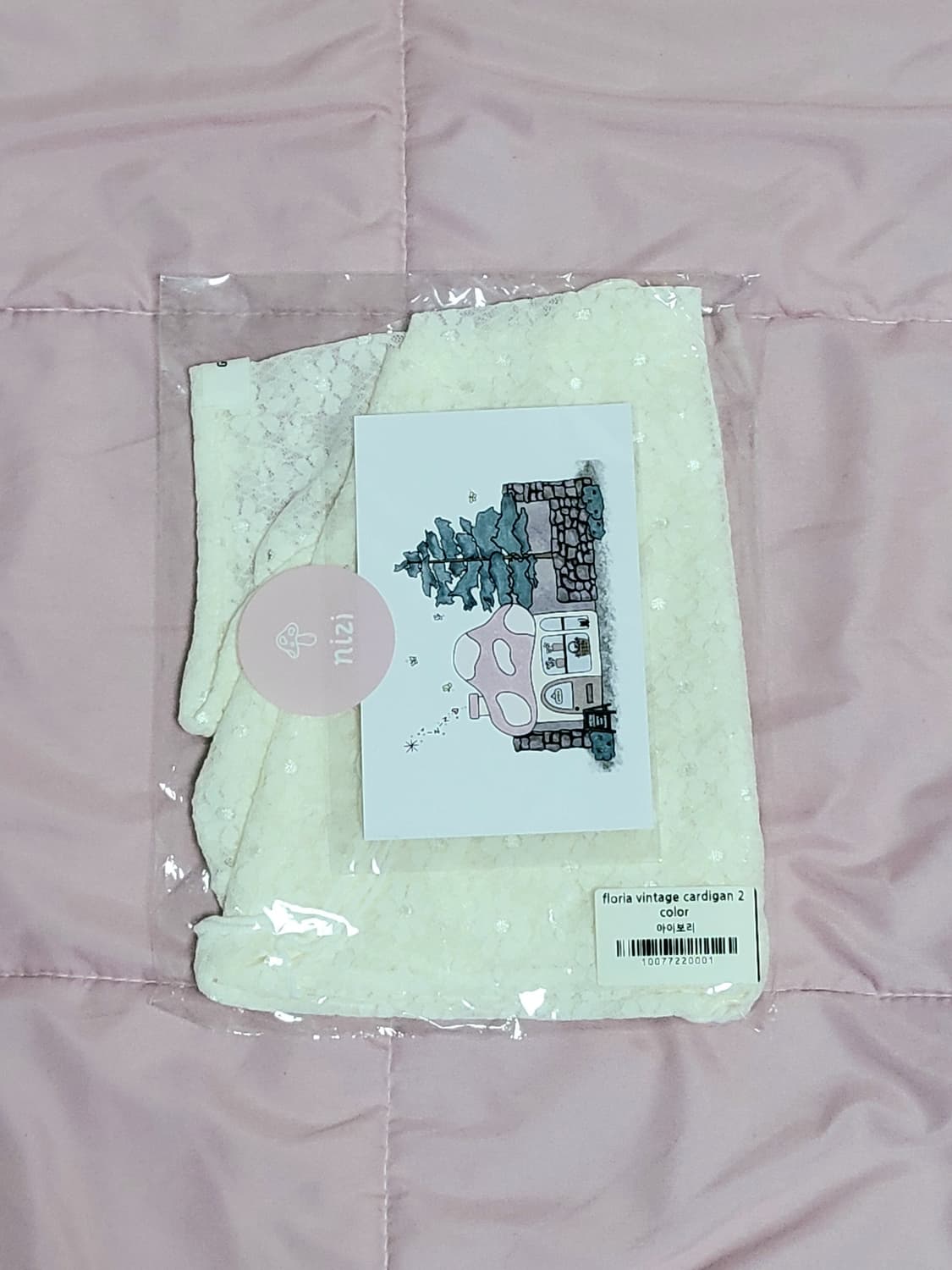 니지 floria vintage 가디건 아이보리 상품이미지3