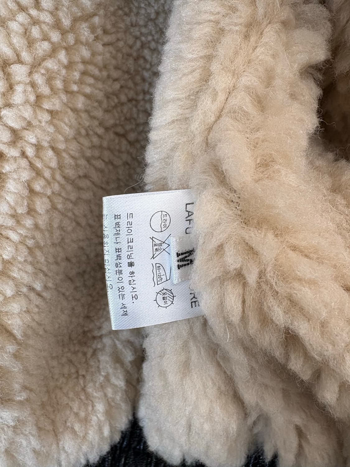 라퍼지스토어 히든 레더 무스탕 봄버 자켓 상품이미지6