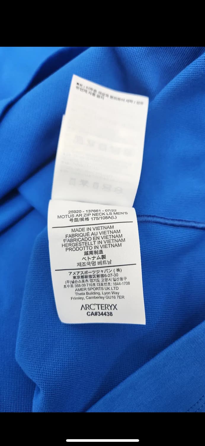 아크테릭스 모투스 AR 집 넥 L 새상품 상품이미지6