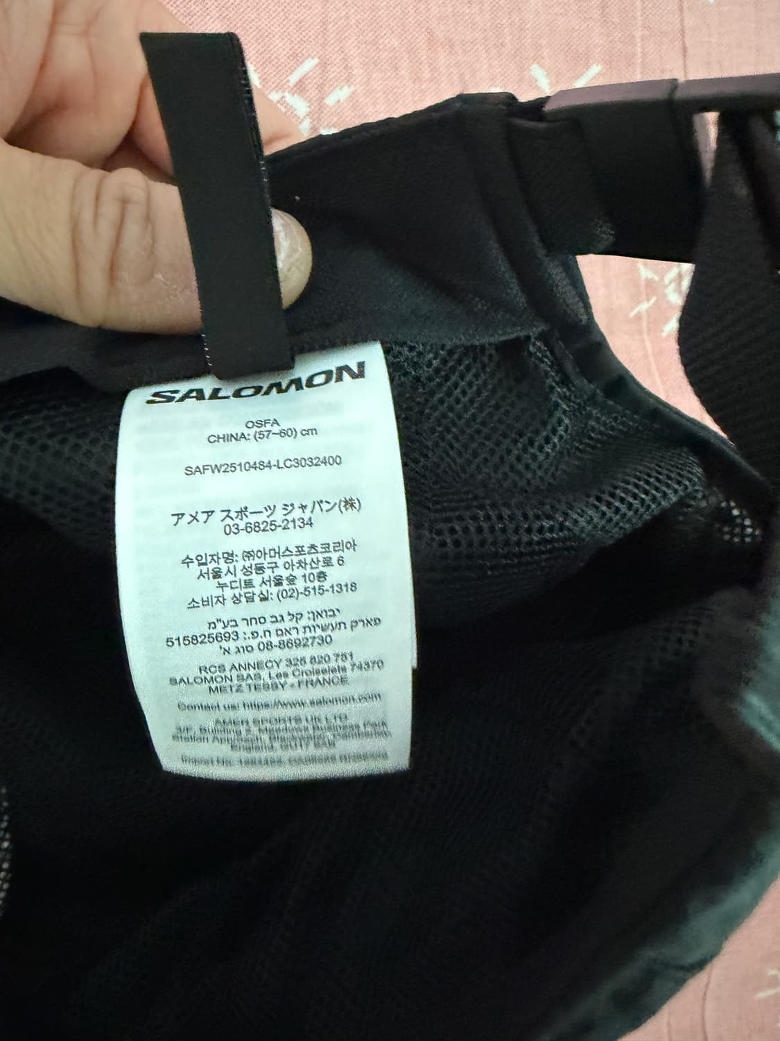 살로몬 링크 캠프 캡 블랙 새상품급 판매 상품이미지6