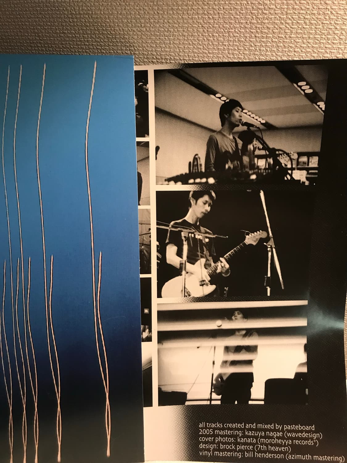 Pasteboard | Glitter Delux Edition LP 상품이미지3