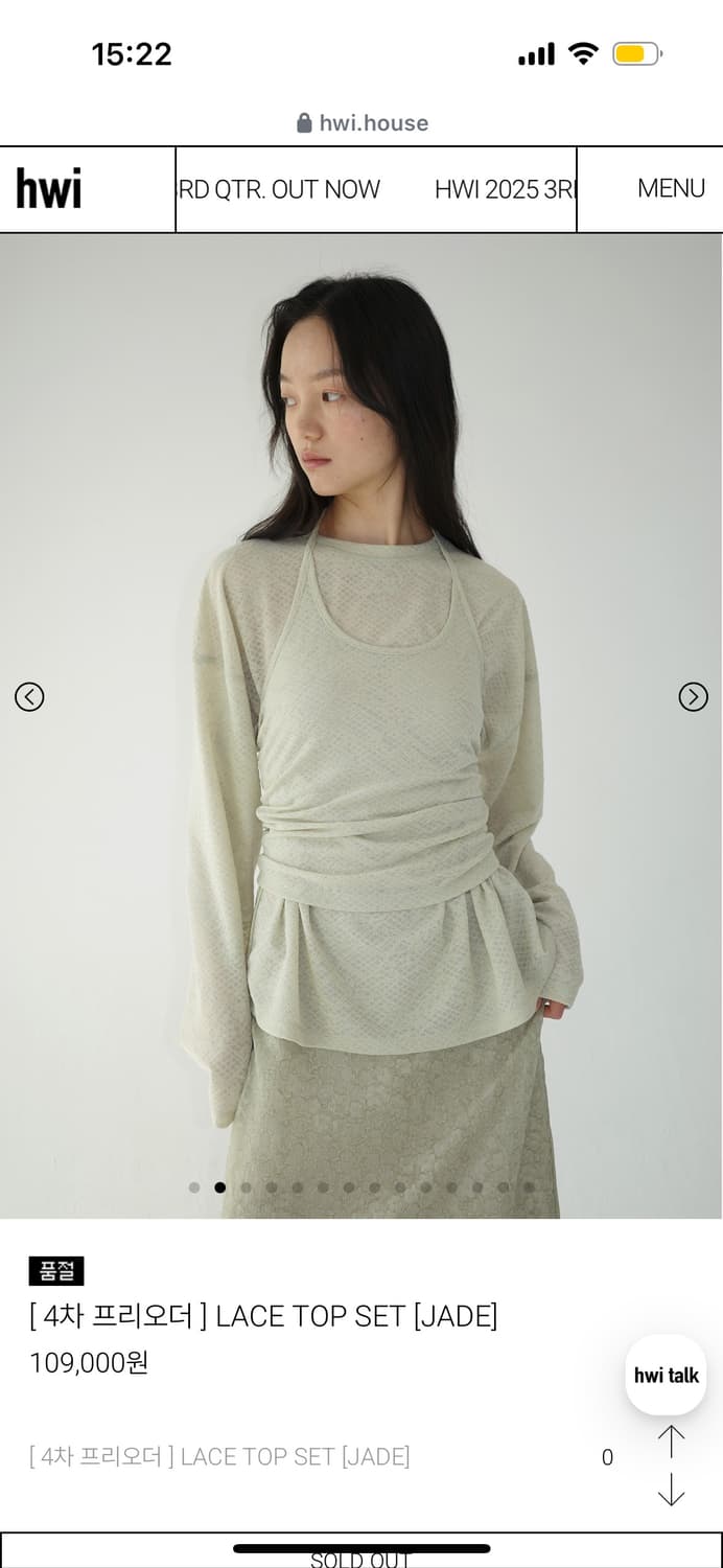 Hwi  LACE TOP SET 상품이미지1