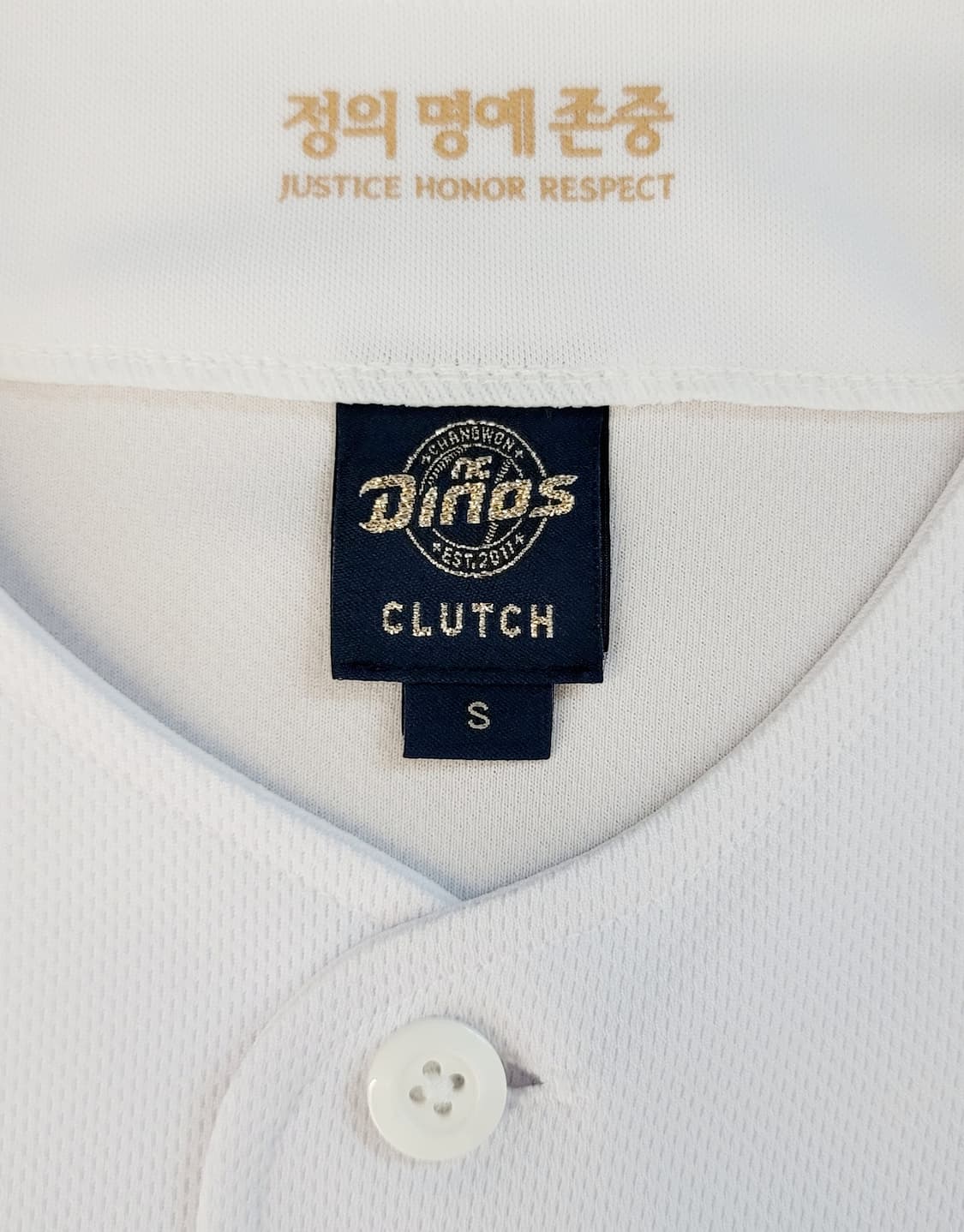 [90.S] NC다이노스 홈 유니폼 판매(상세내용 필독) 상품이미지9