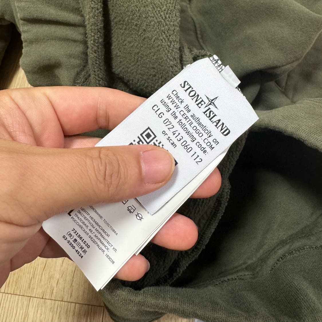 스톤 아일랜드 반집업 아노락 기모 맨투맨 M 상품이미지8