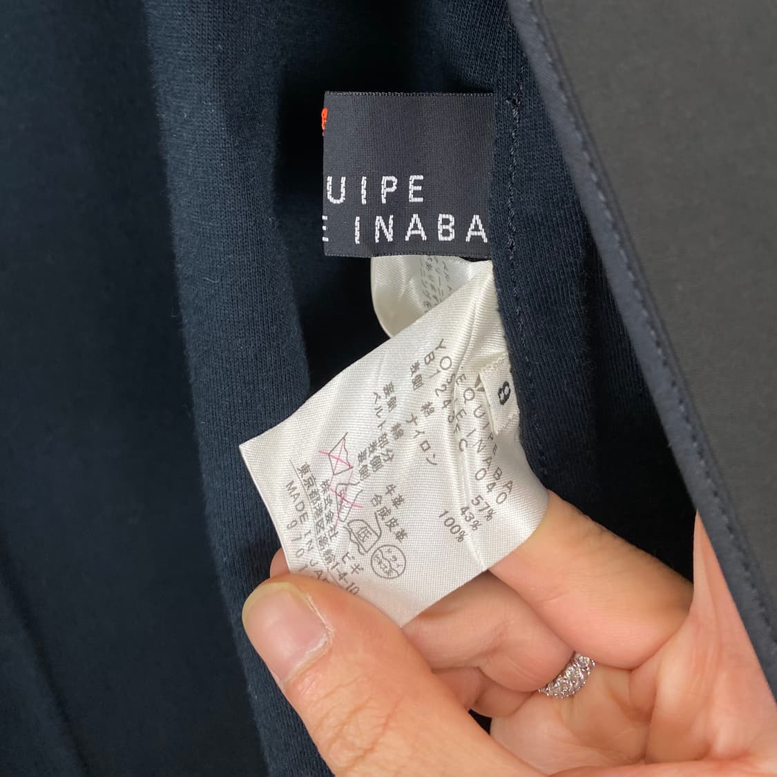 요시에 이나바 애시메트릭 레더 버클 코트 상품이미지6