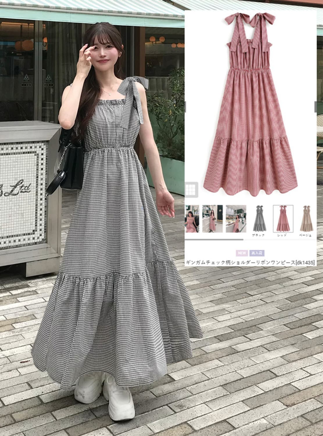 GRL)체크 무늬 숄더 리본 원피스 (레드) 상품이미지4