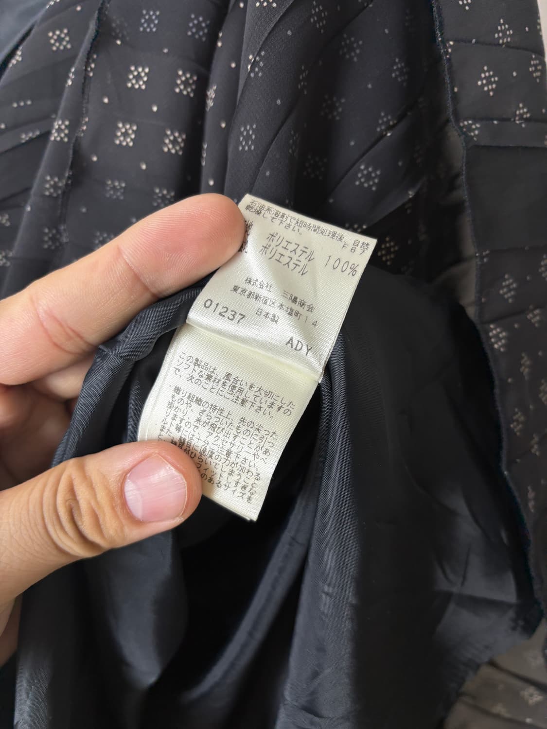 블랙 레이어드 플리츠 스커트 상품이미지5