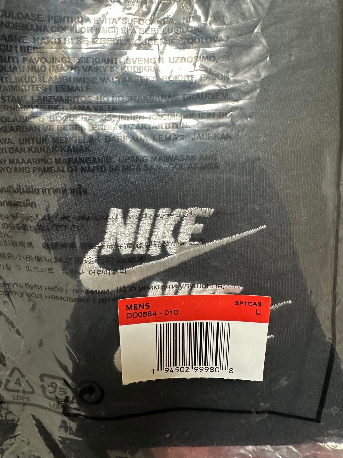 나이키 월드투어 트리플 로고 조거팬츠 블랙 상품이미지6