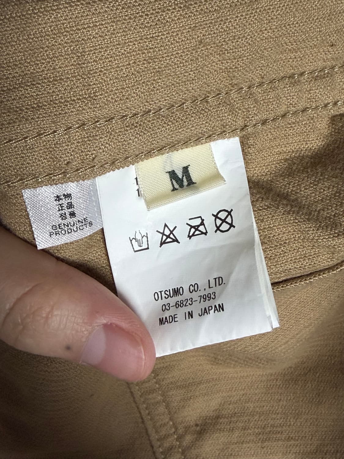 휴먼 메이드 닥스 코듀로이 워크 자켓 베이지 상품이미지3