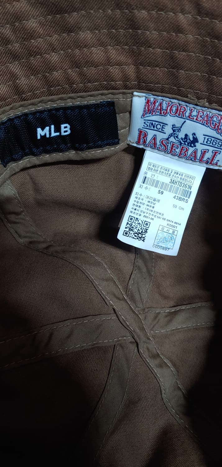 MLB 보스턴 버킷햇 벙가지 모자 상품이미지6