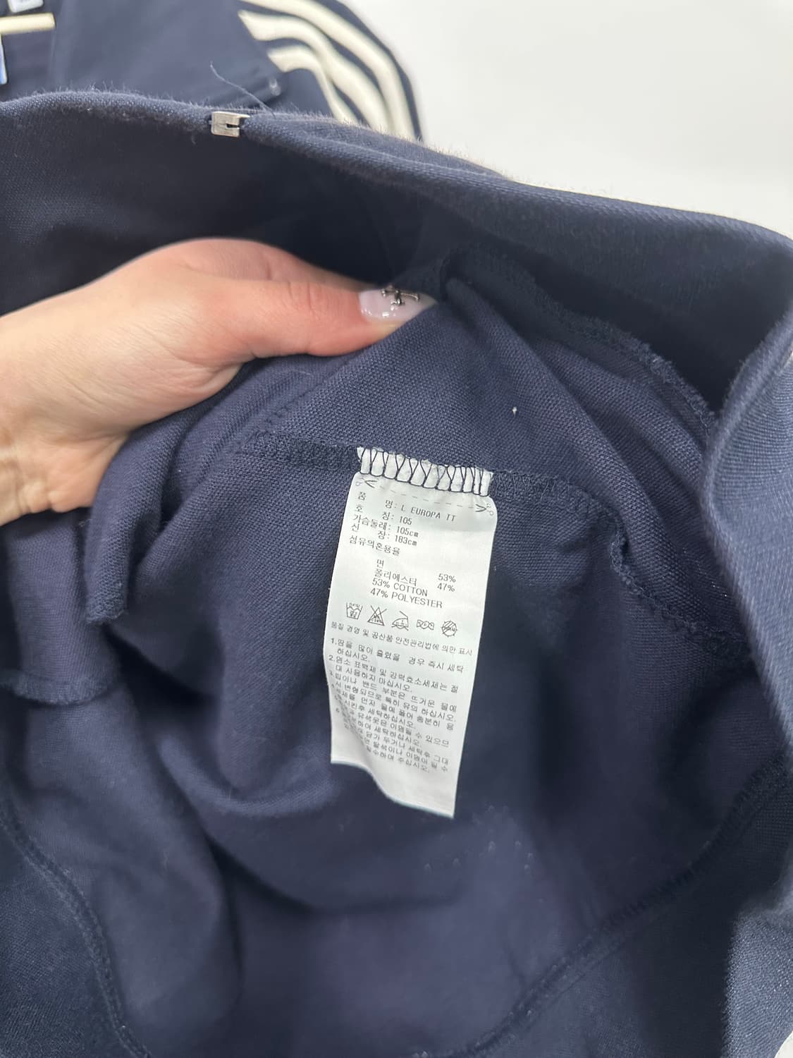 아디다스 네이비 파이어버드 져지 트랙탑 상품이미지3