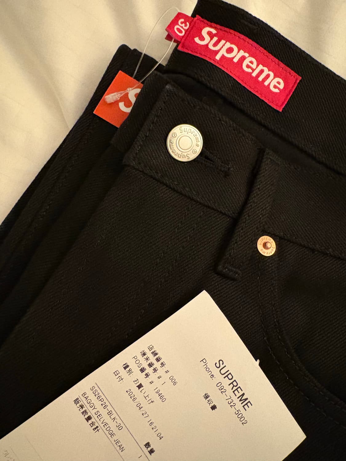 26SS 슈프림 셀비지 배기진 블랙 30 상품이미지1