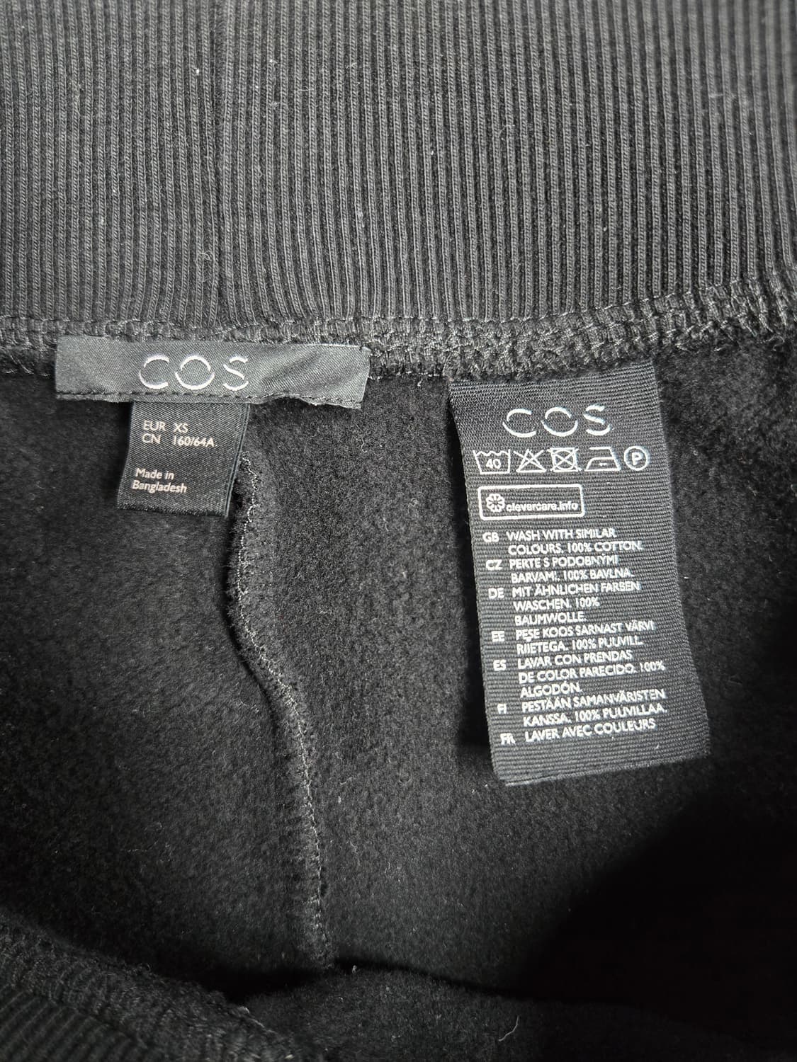 COS 코스 기모 바지 XS ~66 상품이미지5