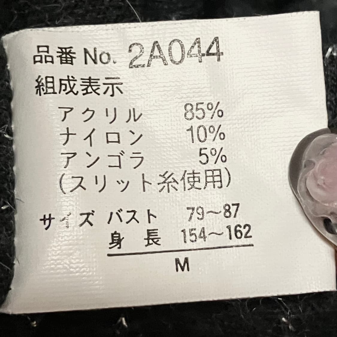 리본진주 도트 슬리브리스 상품이미지6