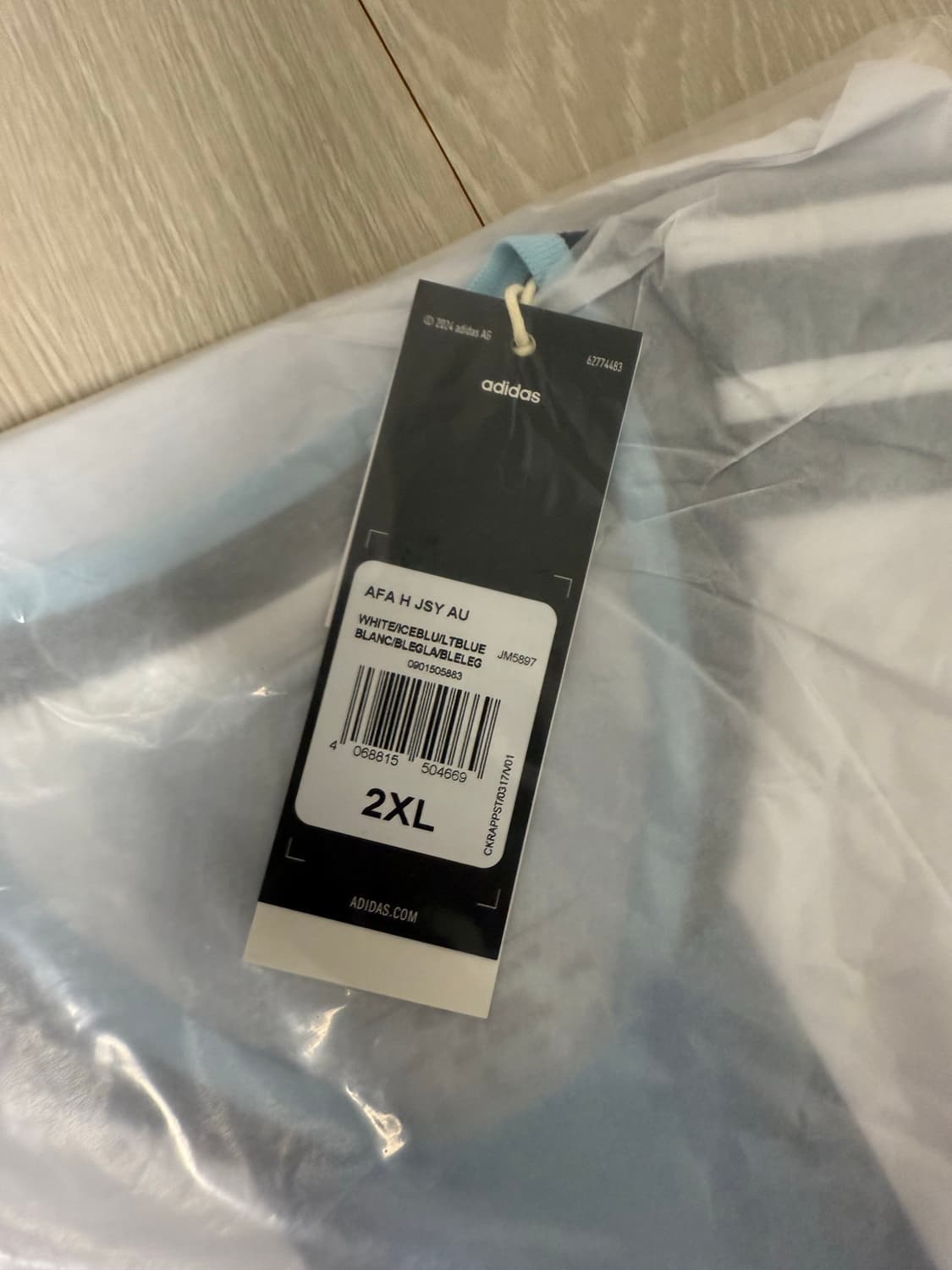 25-26 아르헨티나 홈 어센틱 국내2XL 판매 상품이미지2