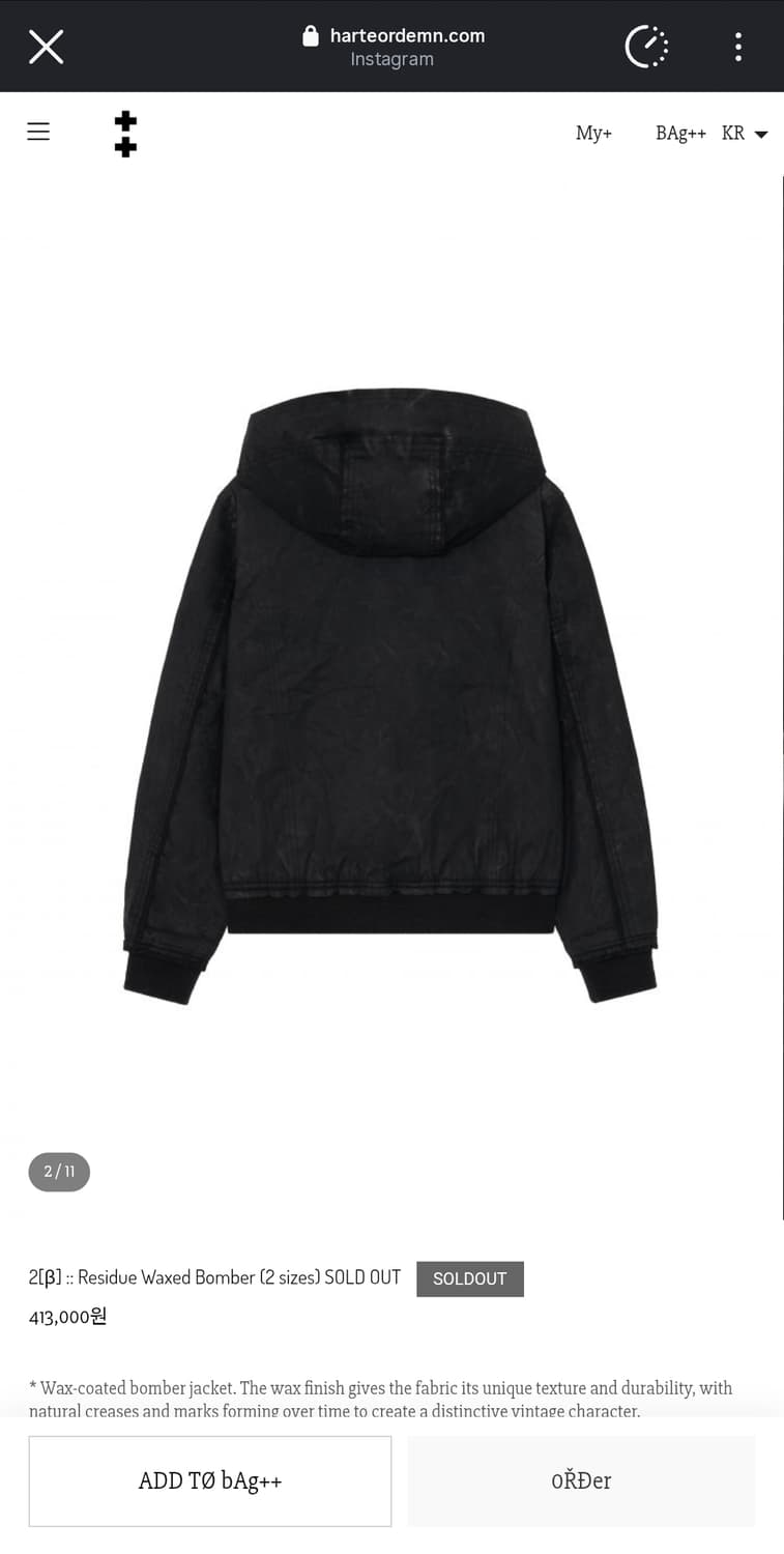 Residue Waxed Bomber 상품이미지2