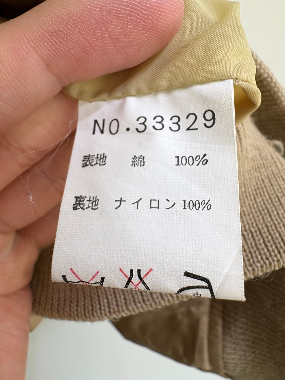 CAMPUX 자켓 상품이미지7