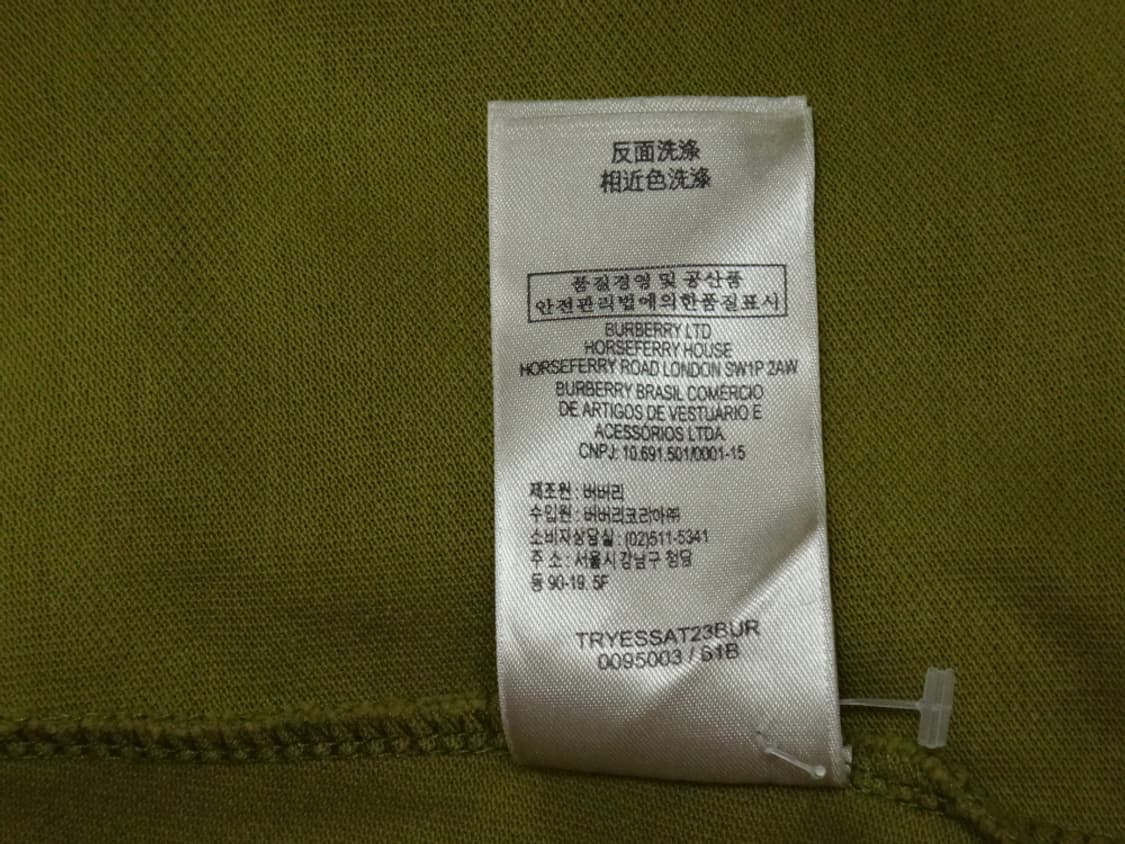 (M/66) 버버리 브릿 여성 카라 반팔 티셔츠 상품이미지10