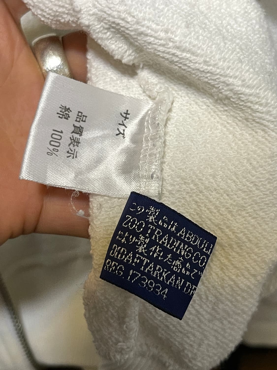 폴로 랄프로렌 빅포니 후드 집업 상품이미지5