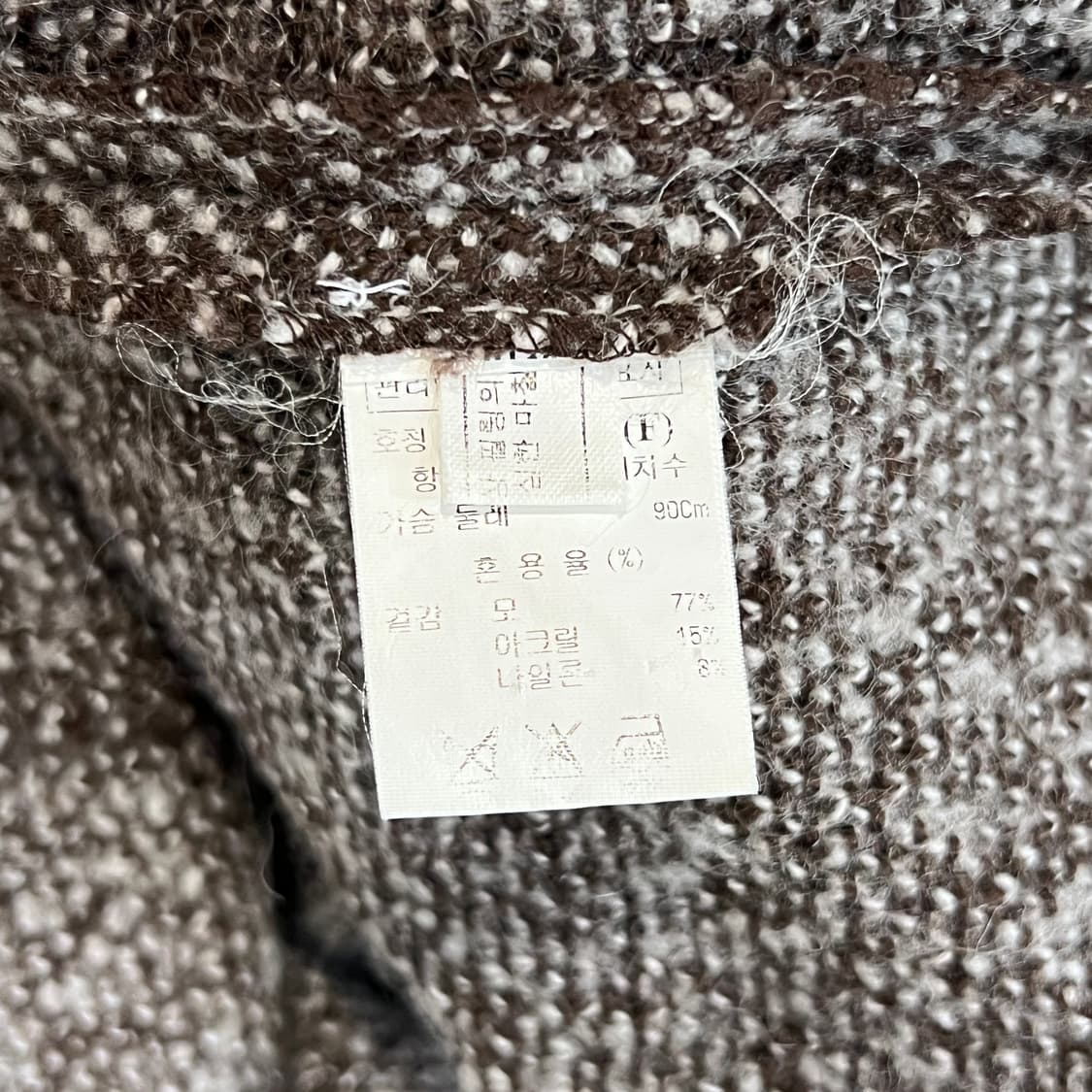 [FREE] 한섬 타임 울 가디건  15633 상품이미지7