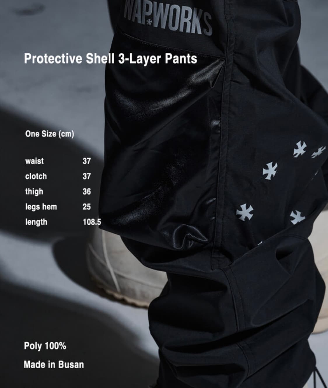Wapworks W110 바지 상품이미지3