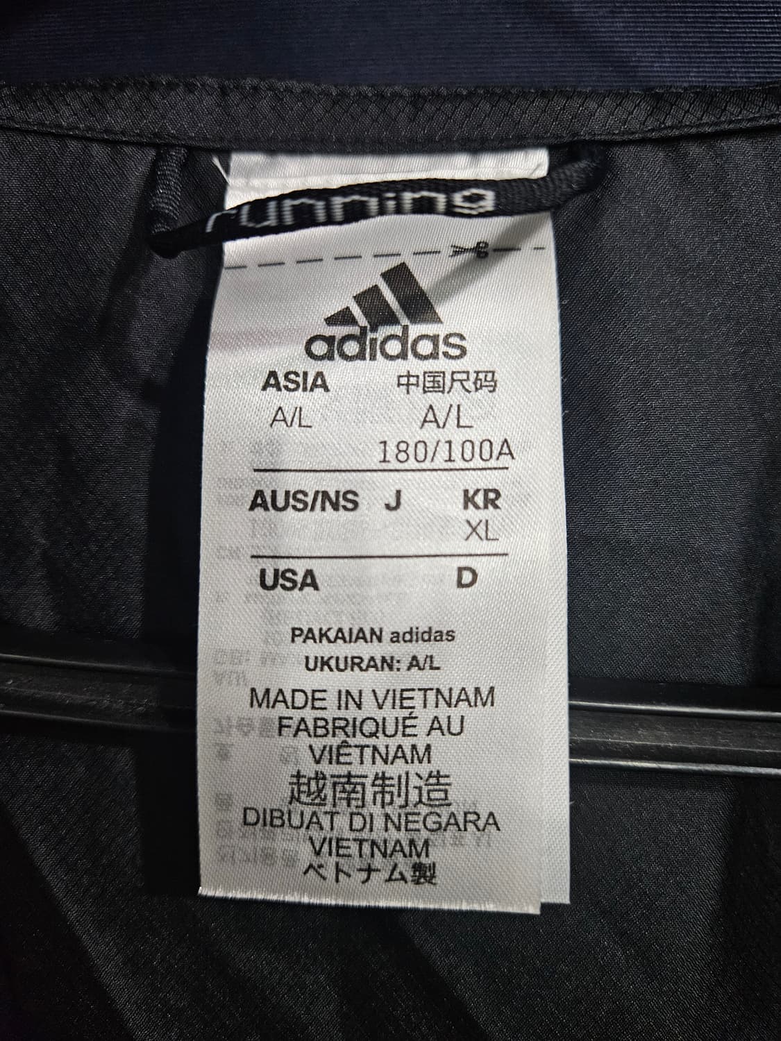 아디다스 블랙 남성 슬림핏 100 바람막이 후드집업  상품이미지3