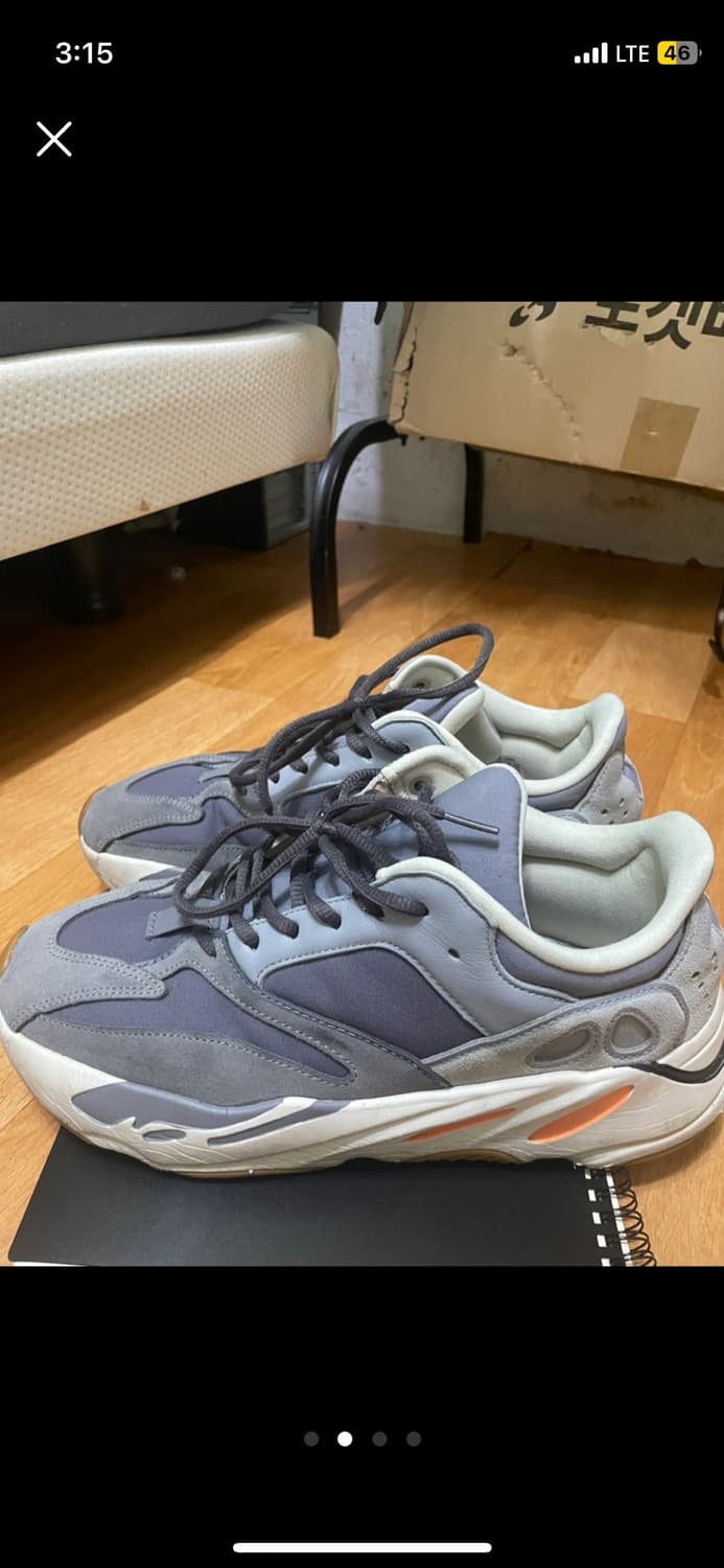 이지 700 마그넷 280 상품이미지2