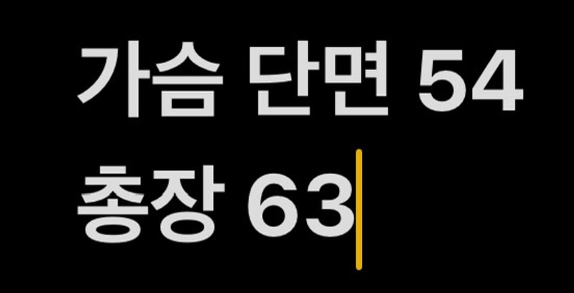 [ 정품/M ] 풋조이 브이넥 니트 b14 상품이미지7