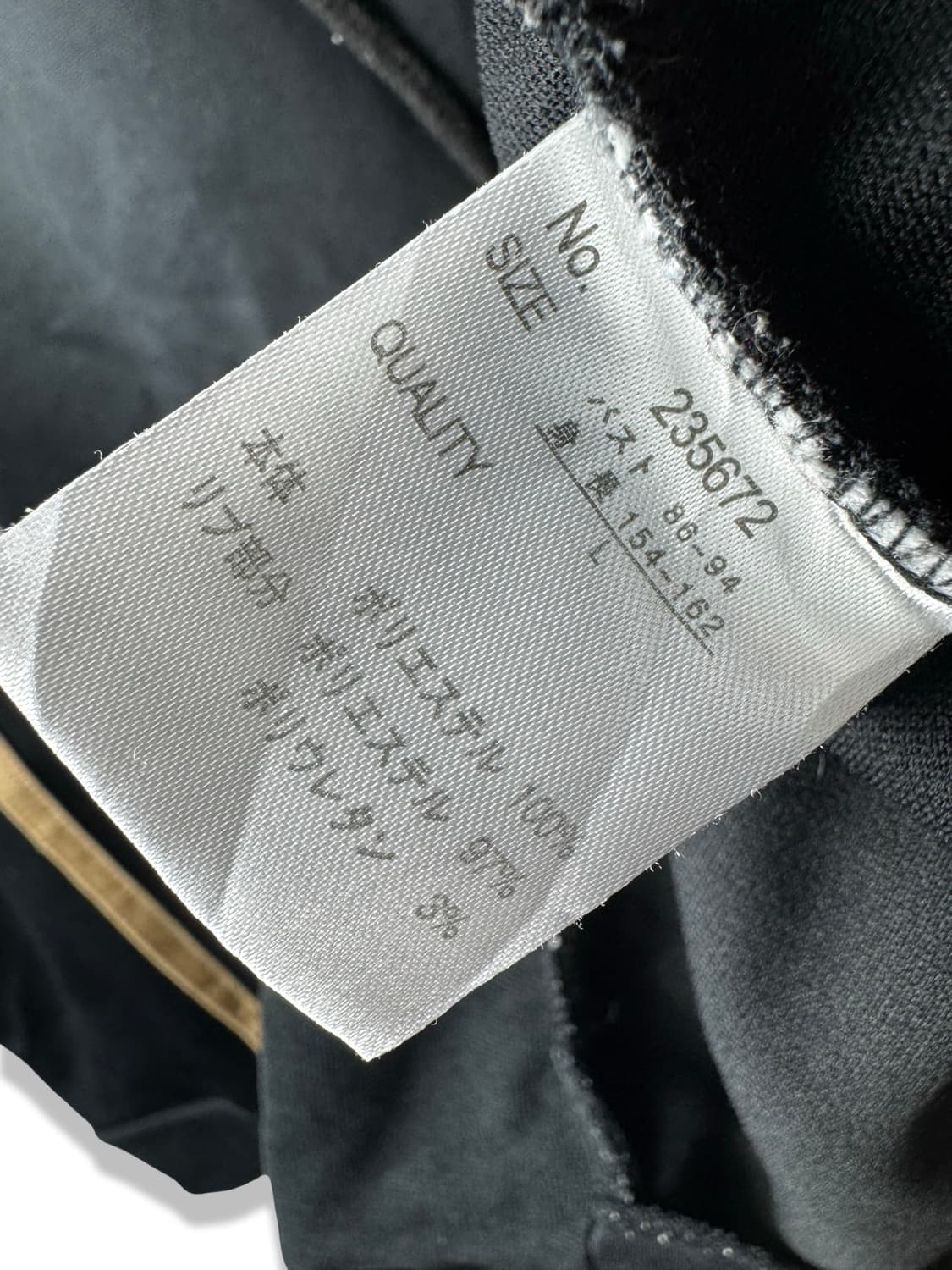 JPN Y2K 프린팅 글리터 후드져지1947 상품이미지5