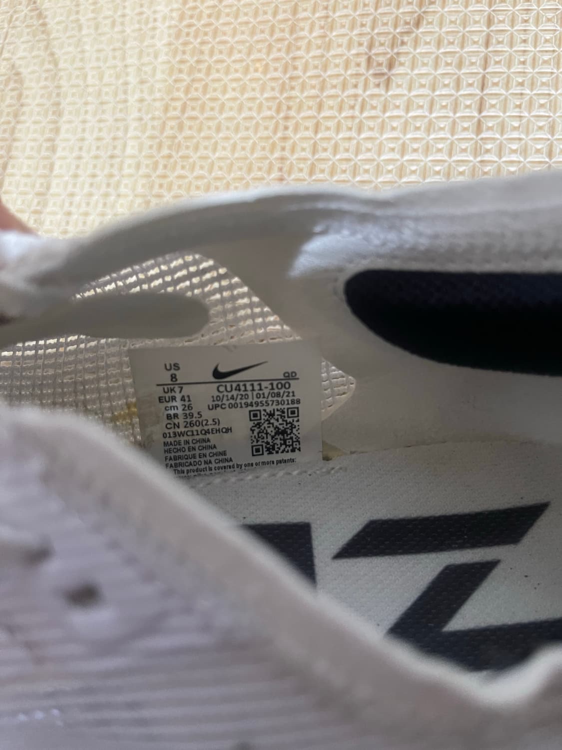 260 나이키 줌X 베이퍼플라이 넥스트%2 상품이미지8