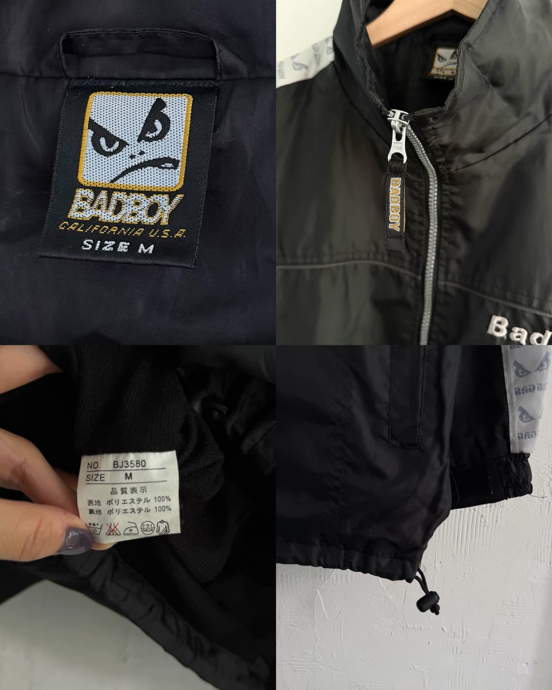 Bad Boy 배드보이 블랙 컬러 트랙라인 후드내장 바람막이 상품이미지9