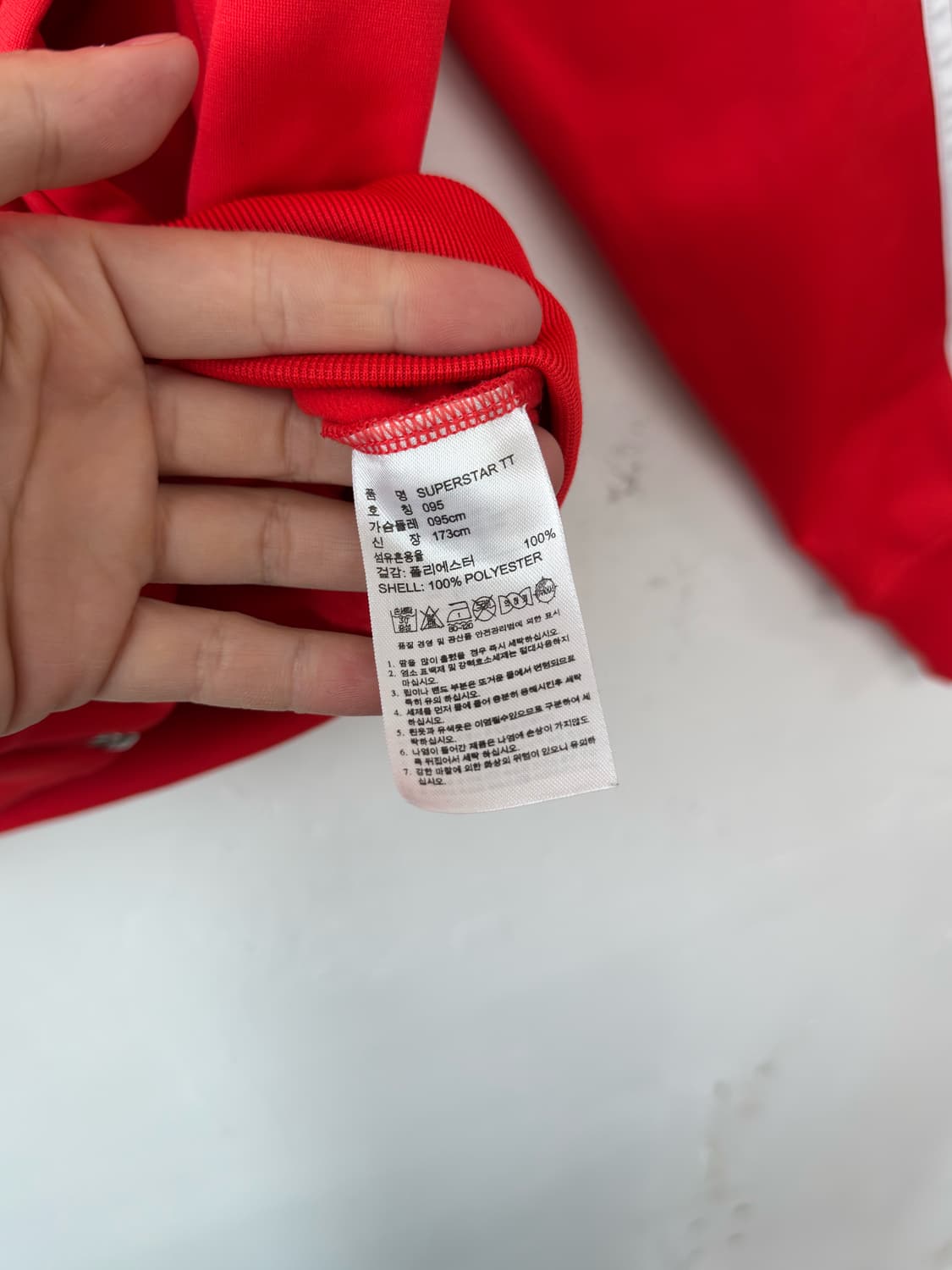 아디다스 트랙탑 져지 상품이미지4