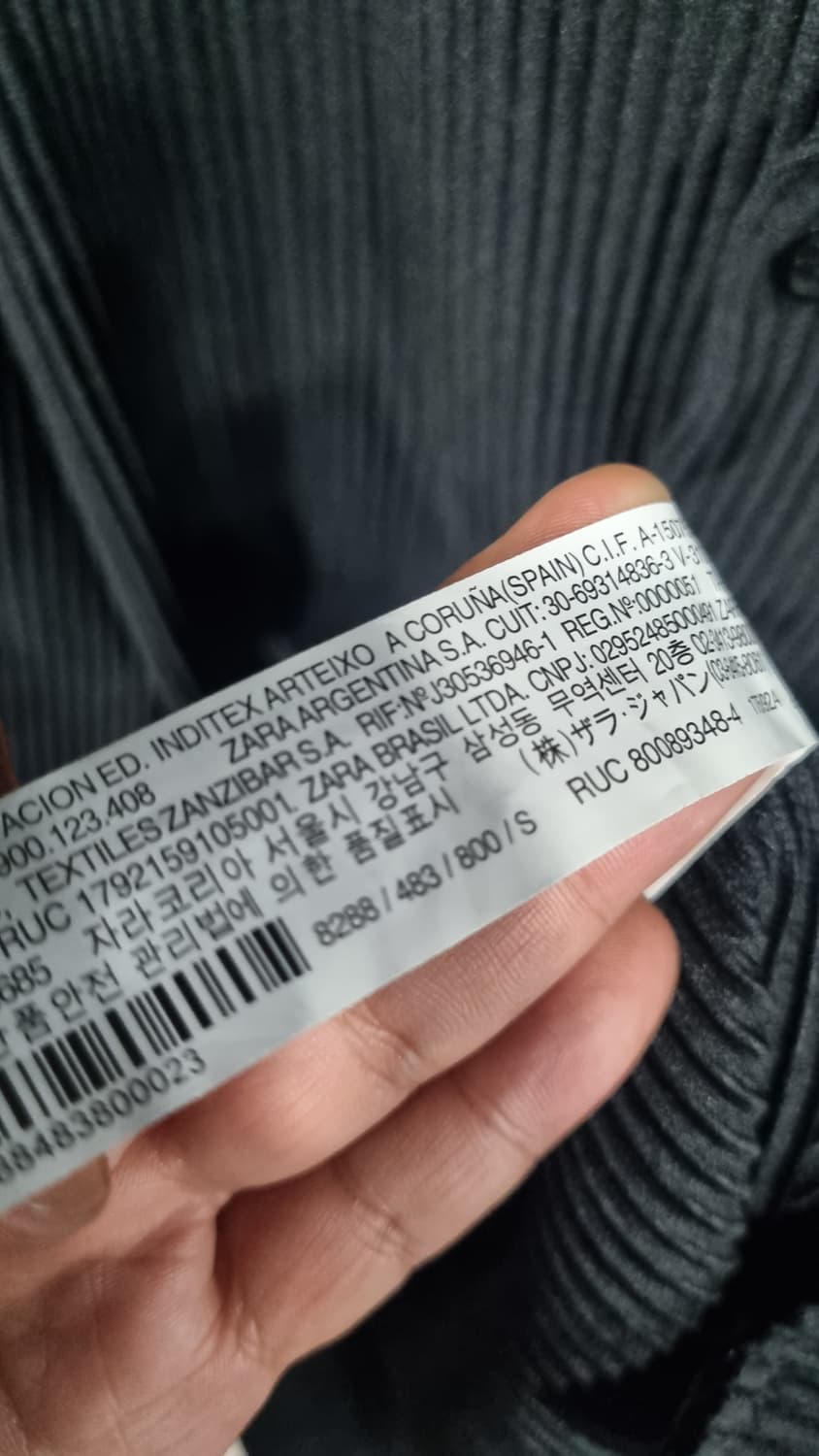 자라 zara 골지 쭈글이 over fit S 여름셔츠 국내100~105 상품이미지4