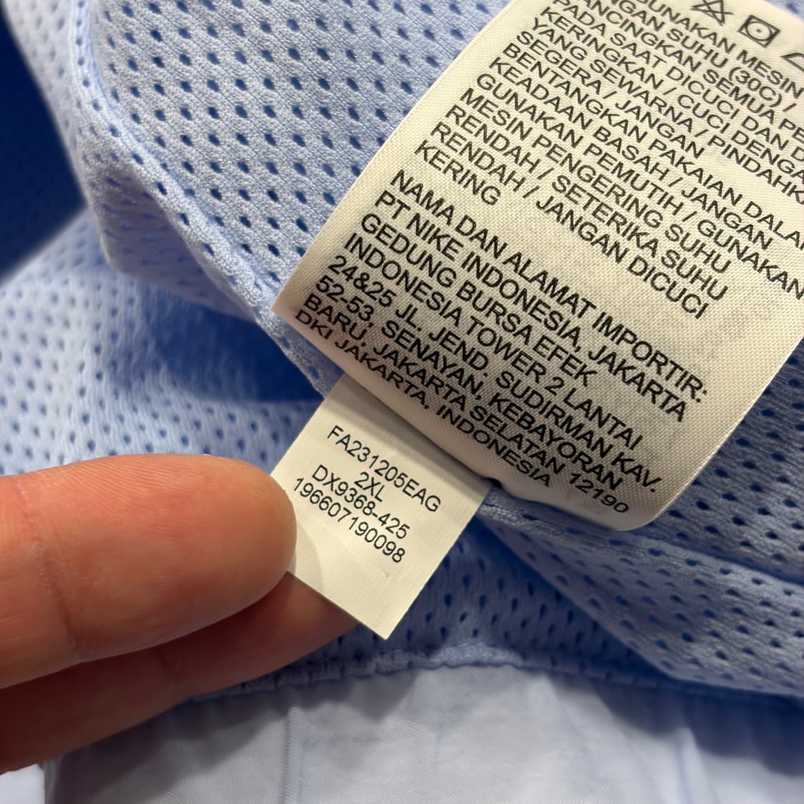 [2XL] 조던 스포츠 잼 로얄 틴트 바람막이 자켓 B813 상품이미지8