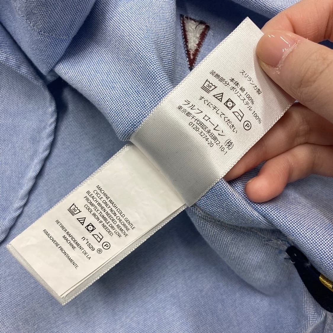 Polo 폴로 랄프로렌 신형 시그니처 멀티 자수로고 소 상품이미지5