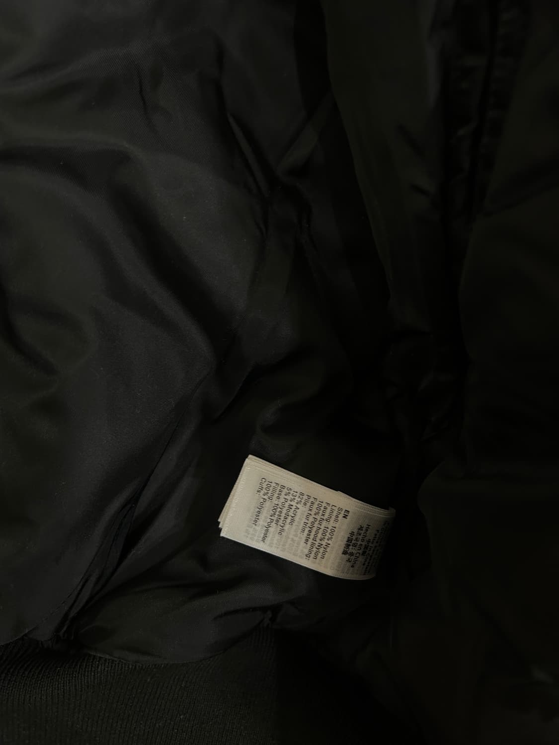 (L) 알파인더스트리 N2B 블랙 상품이미지3