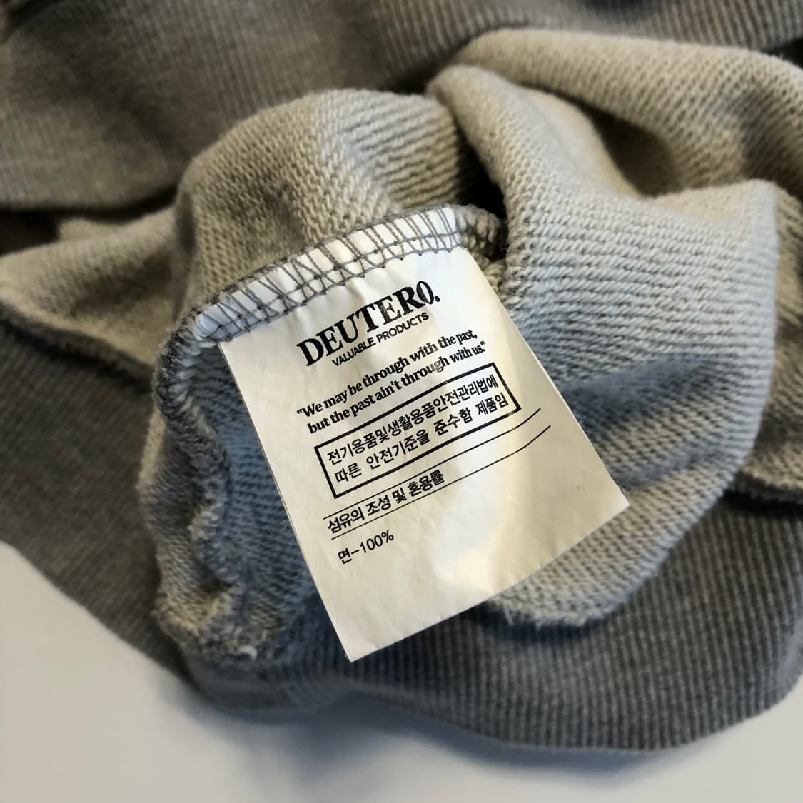 아르미 맨투맨 상품이미지5