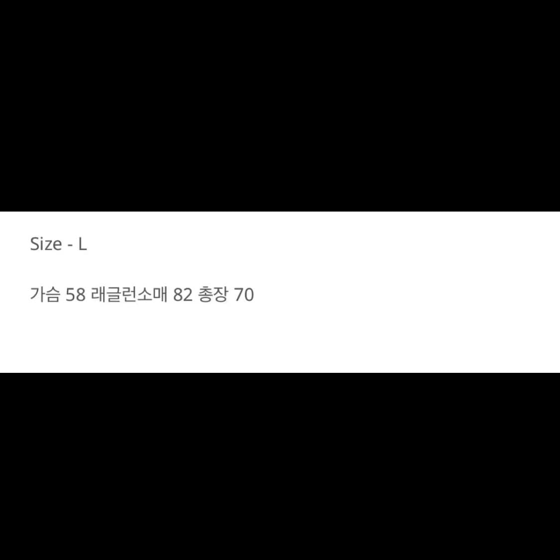Montbell 몽벨 에어자켓(빈티지) 상품이미지4
