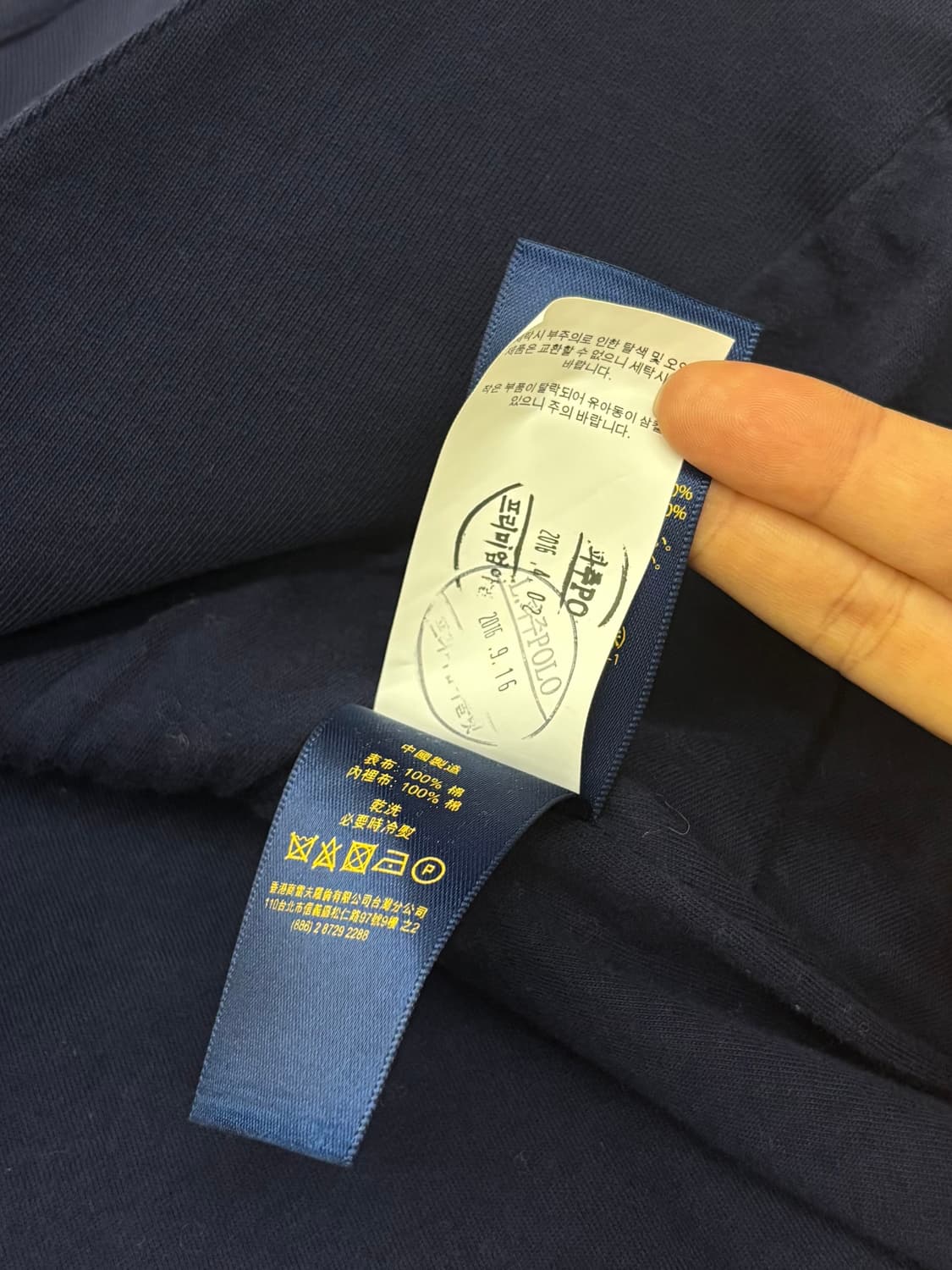 Polo 폴로 신형라벨 네이비 우먼 블레이저 상품이미지10