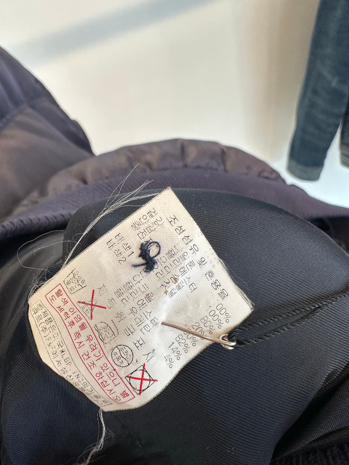 Mlb down jacket 상품이미지9