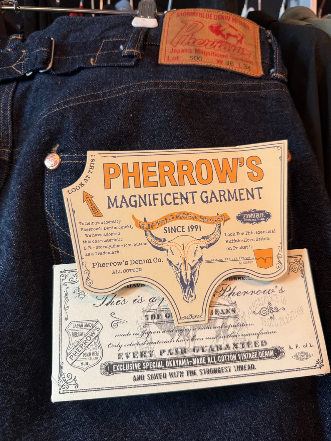 PHERROW'S 500SW 13.75oz 상품이미지4