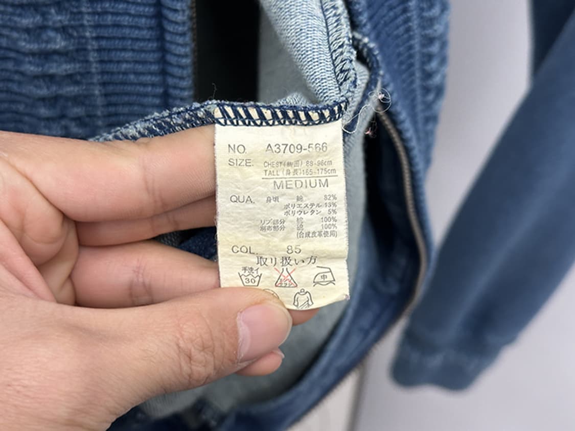 CIAO PANIC (M) 상품이미지10