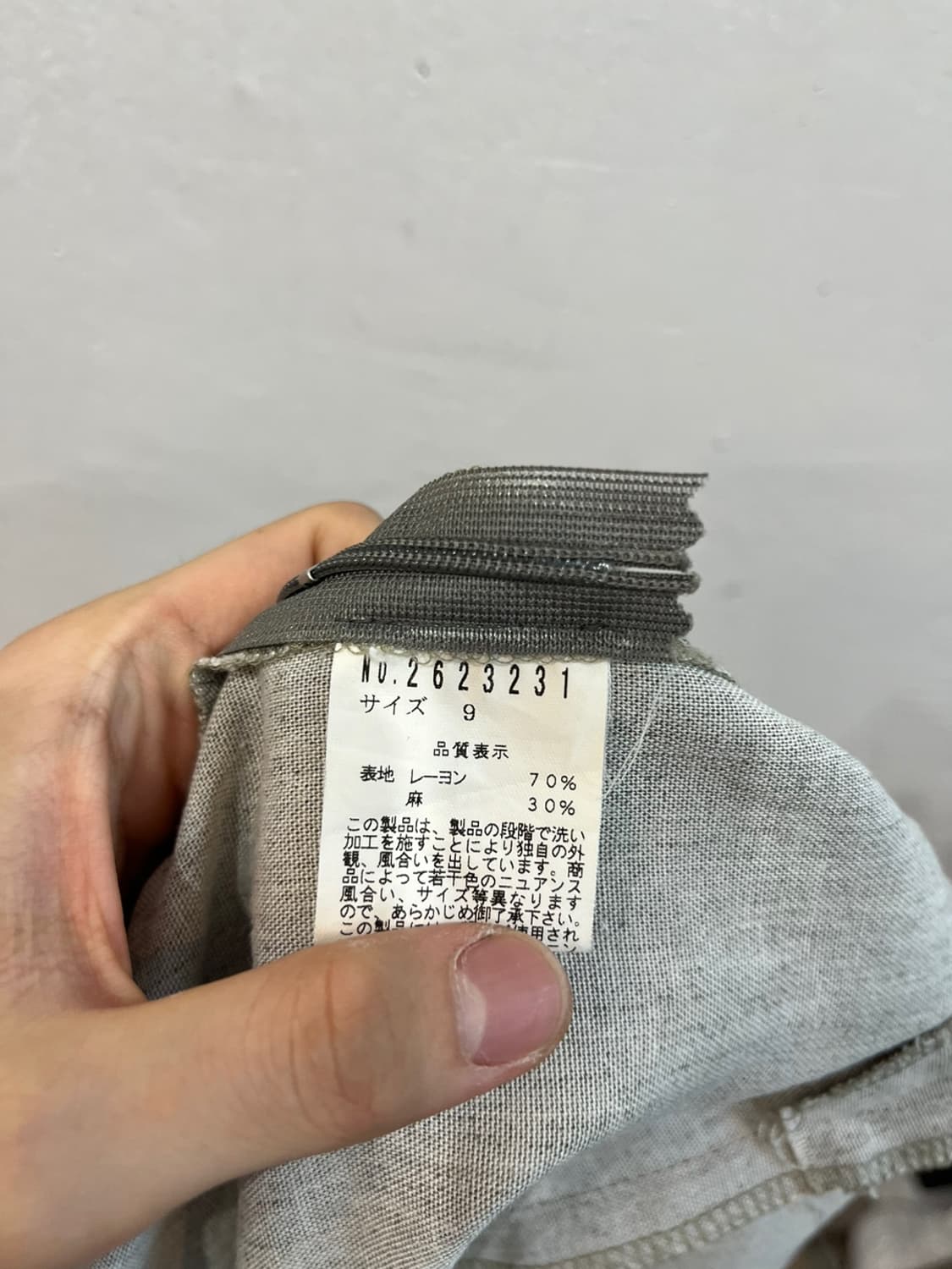 HANIEL 린넨 랩 스커트 치마 Made in JAPAN  상품이미지7