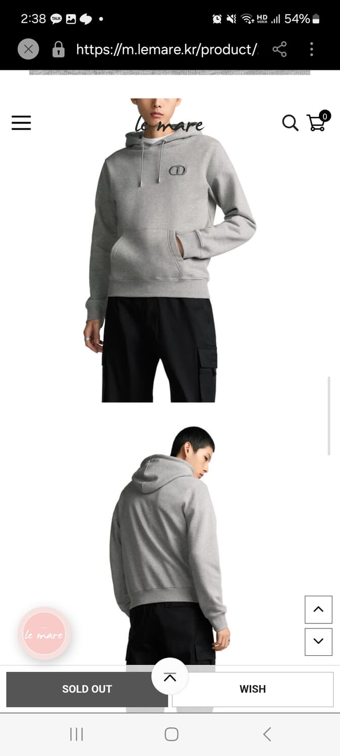 디올 CD로고 아이콘  후드티 그레이 xl 정품검수완료 상품이미지4