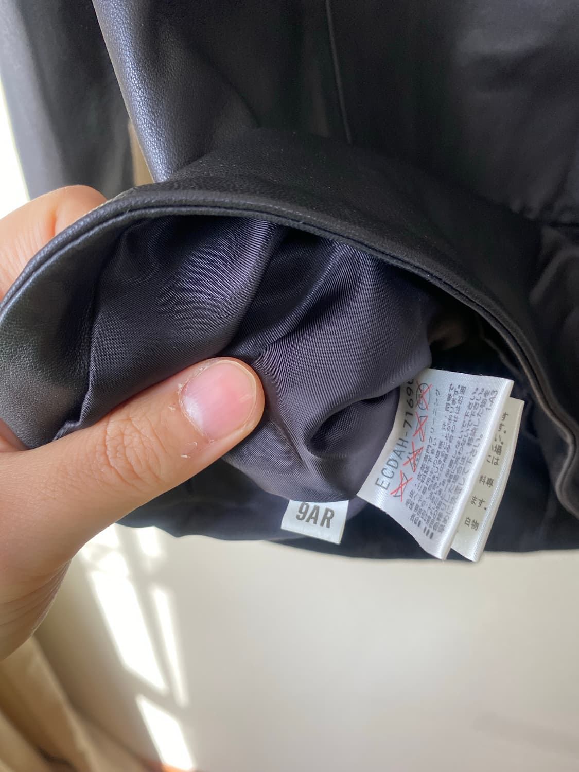 꾸레쥬 양가죽 자켓 상품이미지6