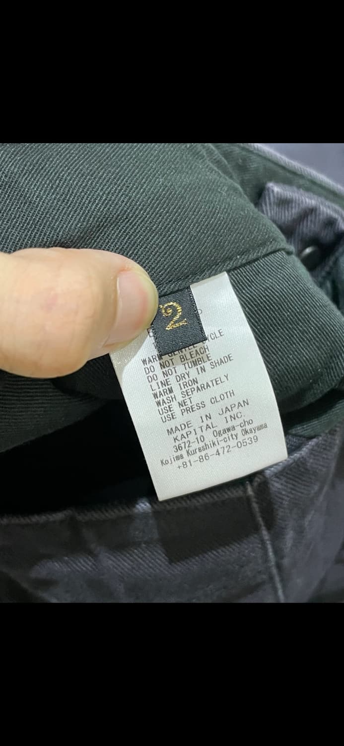 캐피탈 kapital 24fw 헤비드릴 점보 카고 팬츠 블랙 2사이즈 상품이미지4