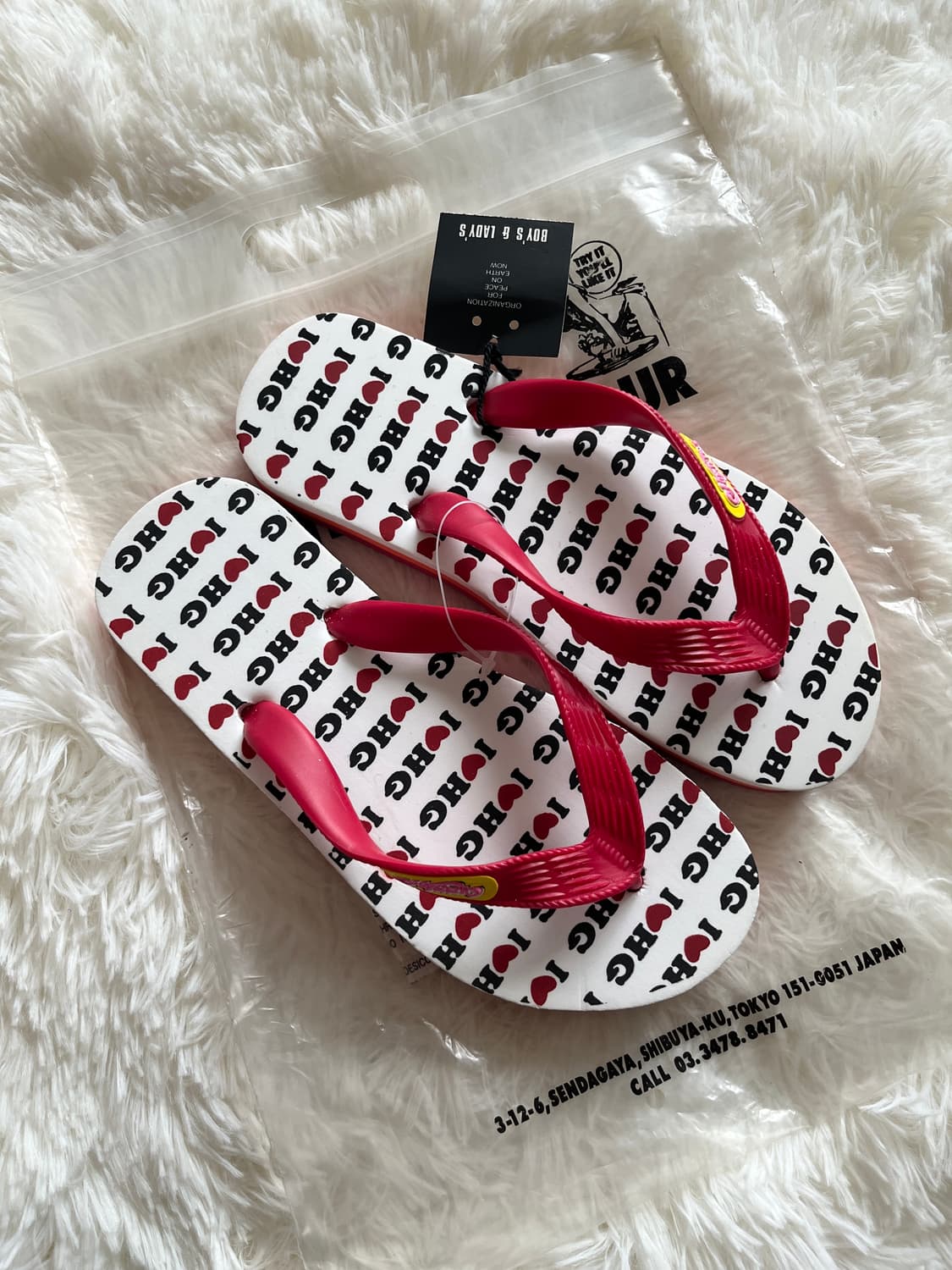 (새상품) 히스테릭 글래머 아카이브 I♡HG 플립플롭 쪼리 슬리퍼 상품이미지1