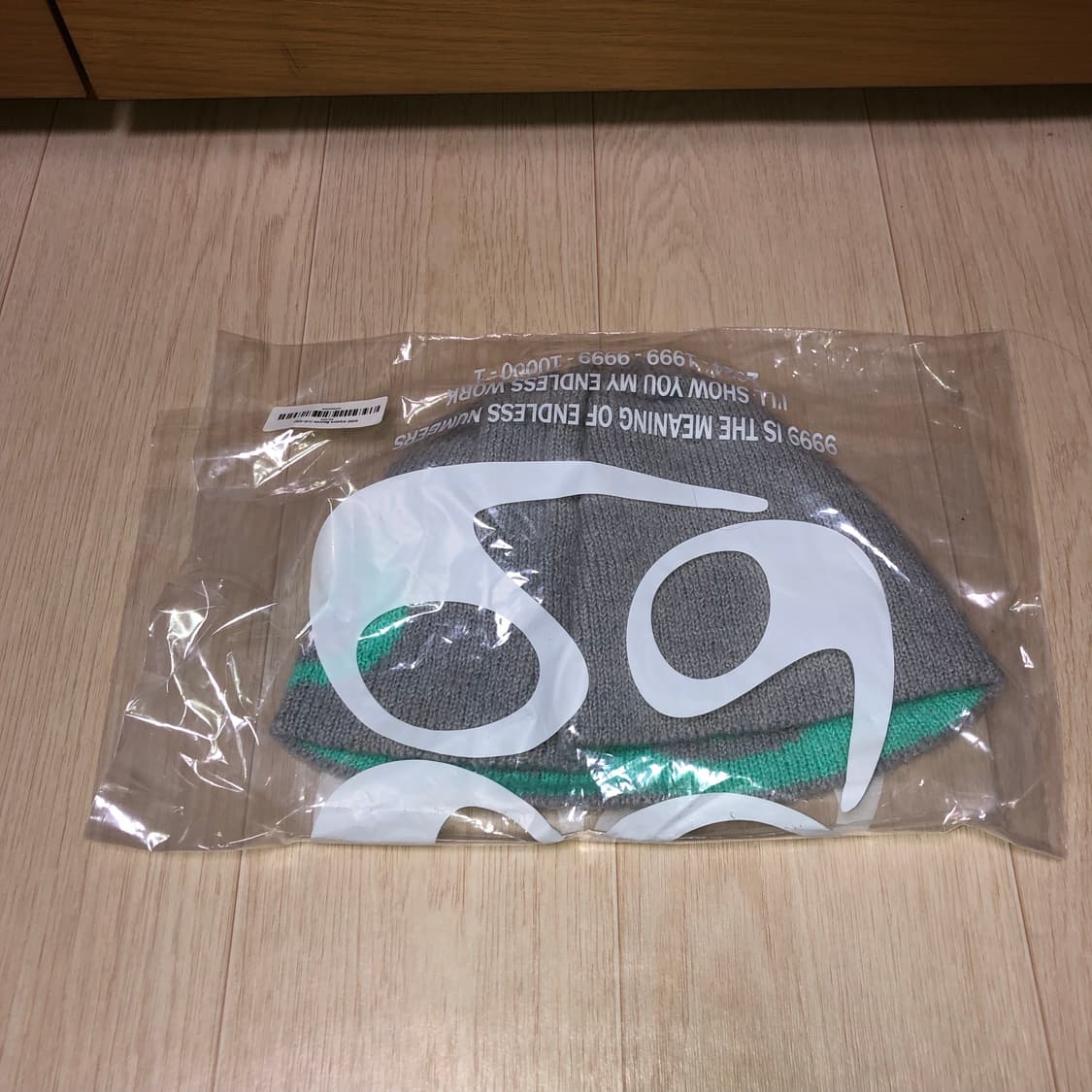 9999아카이브 비니 상품이미지2