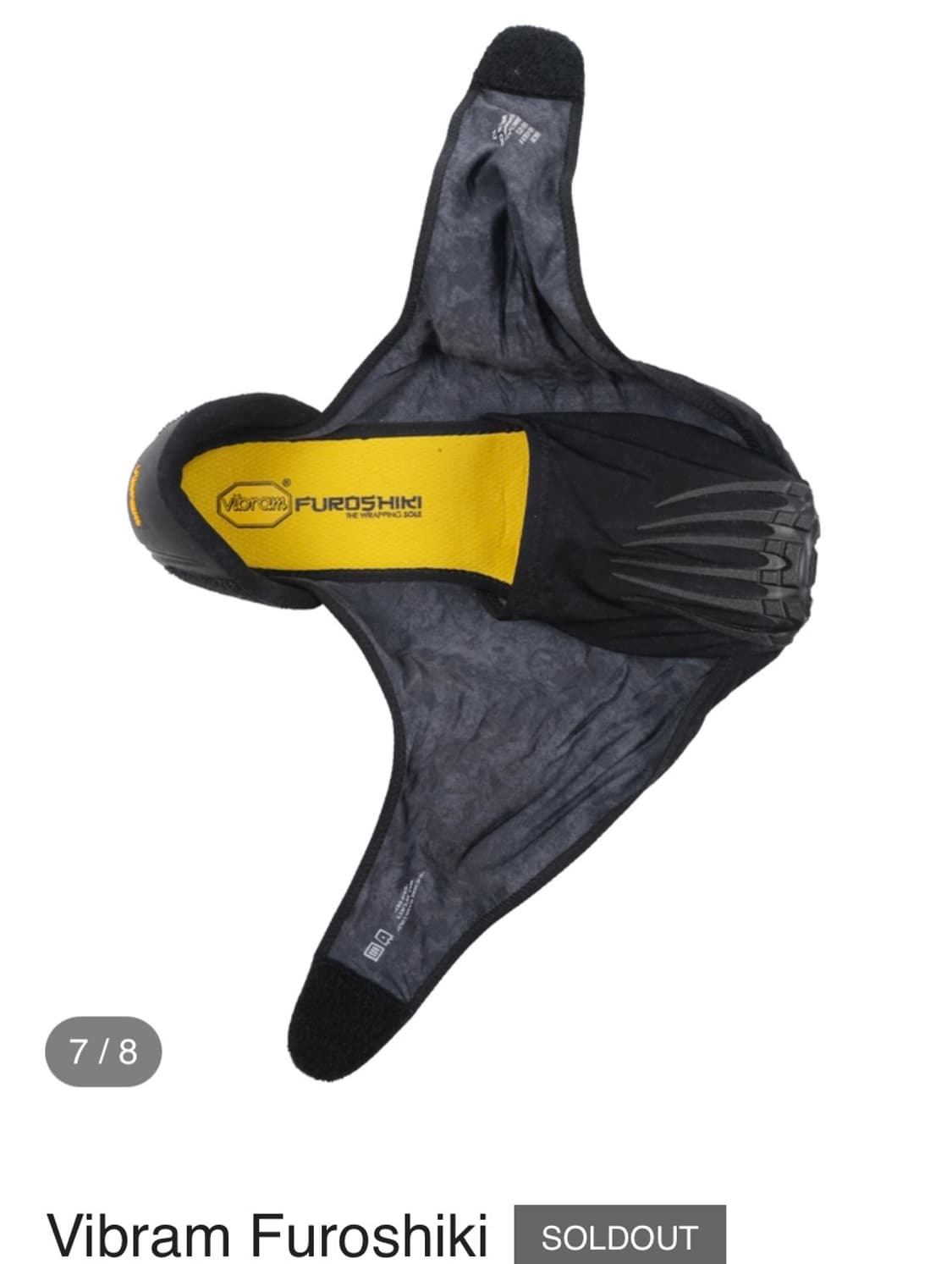 비브람 Vibram Furoshiki 상품이미지7